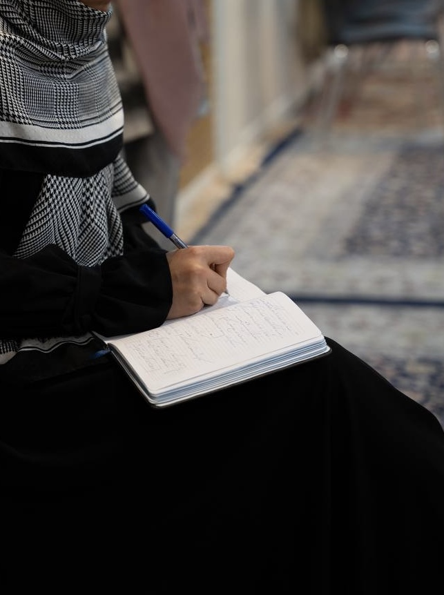 نظرات